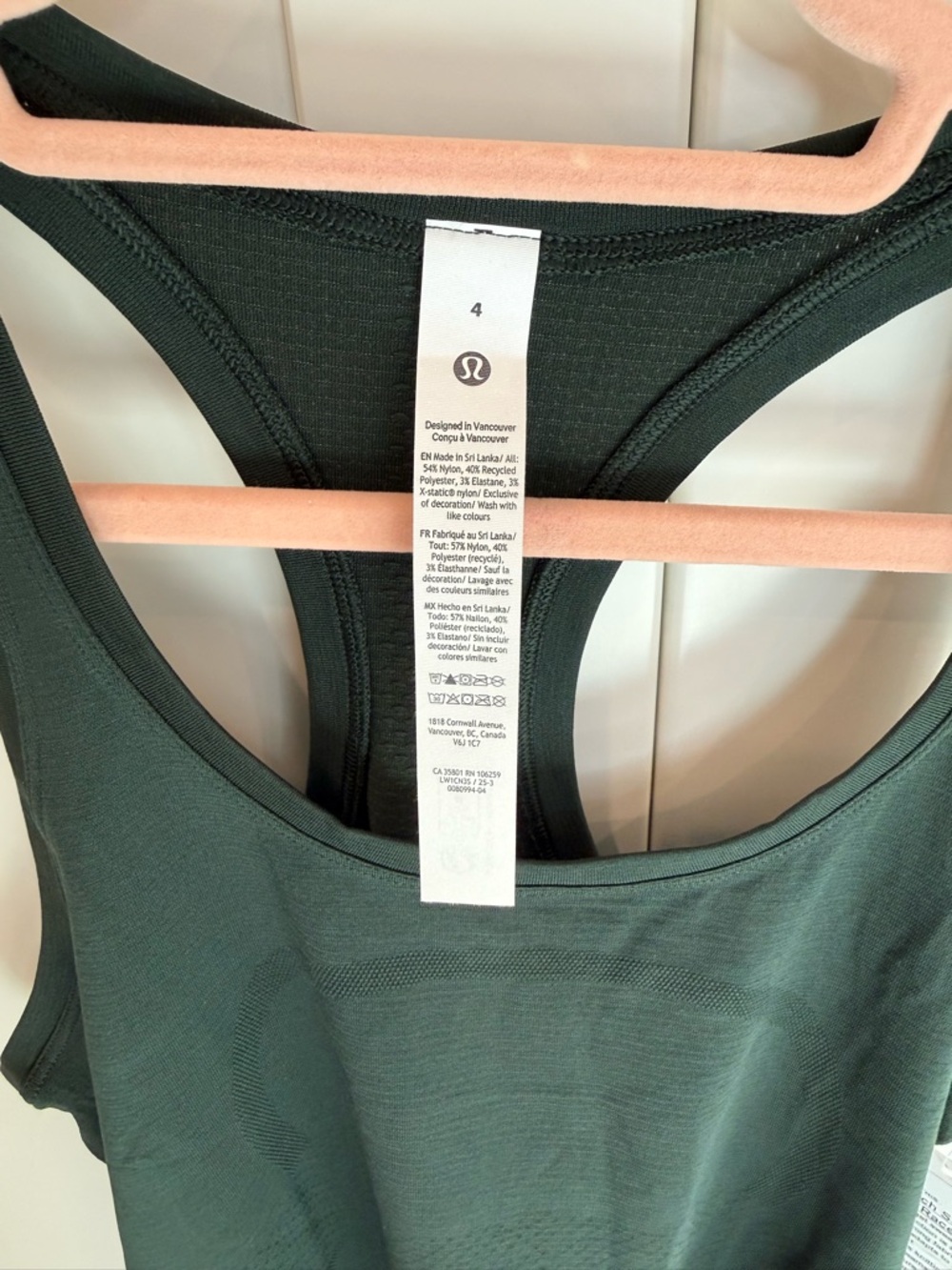 NWT lululemon swiftly tech scoop neck tank - Picture 3 of 5